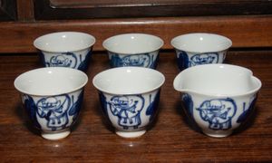 染付 賢人文 煎茶道具 煎茶椀 5客 青木木米 聾米造 染付 青華 賢人図