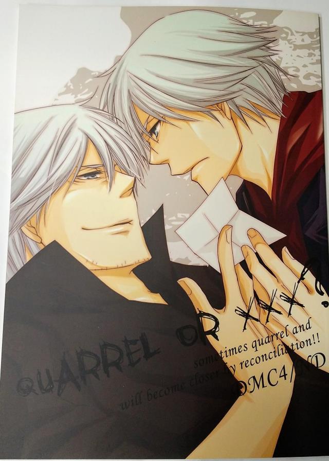 Devil May Cry デビルメイクライ同人誌 ダンテ×ダンテ アンソロジー