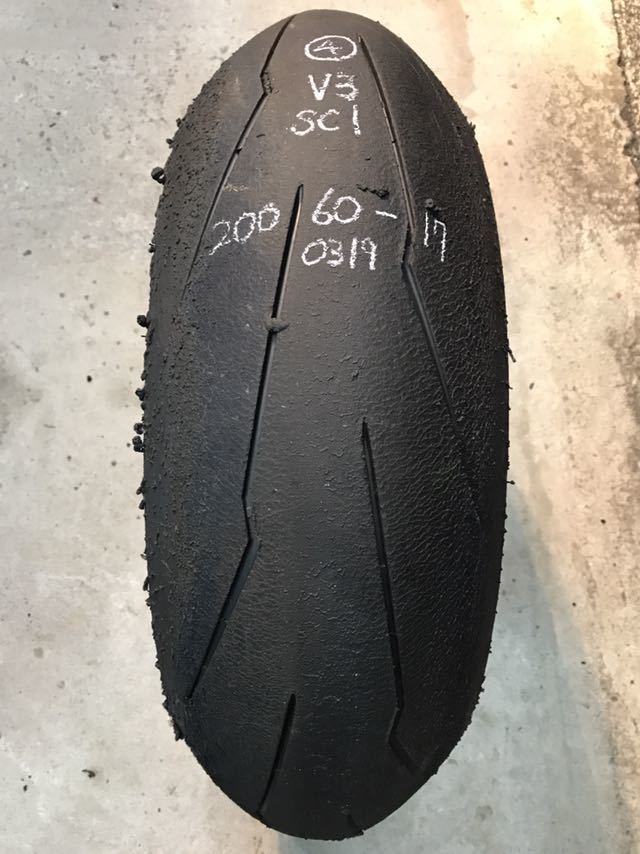 ピレリ ディアブロ スーパーコルサ V3 SC1 SP 120⁄70ZR17 レーシング