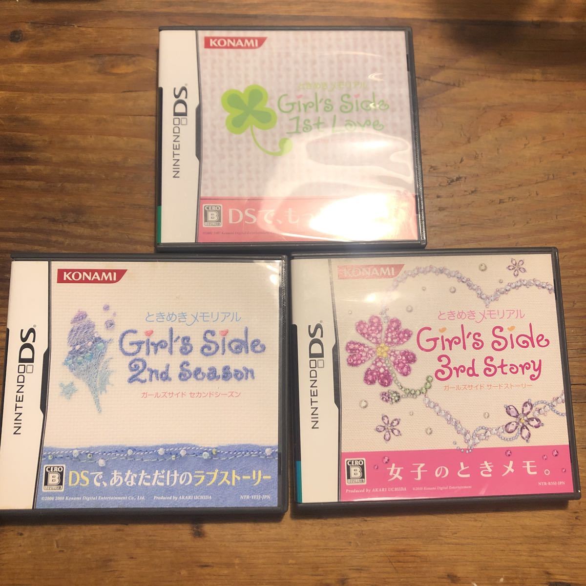 DSソフト ときめきメモリアル Girls Side 2nd Season Girl's Side 1st