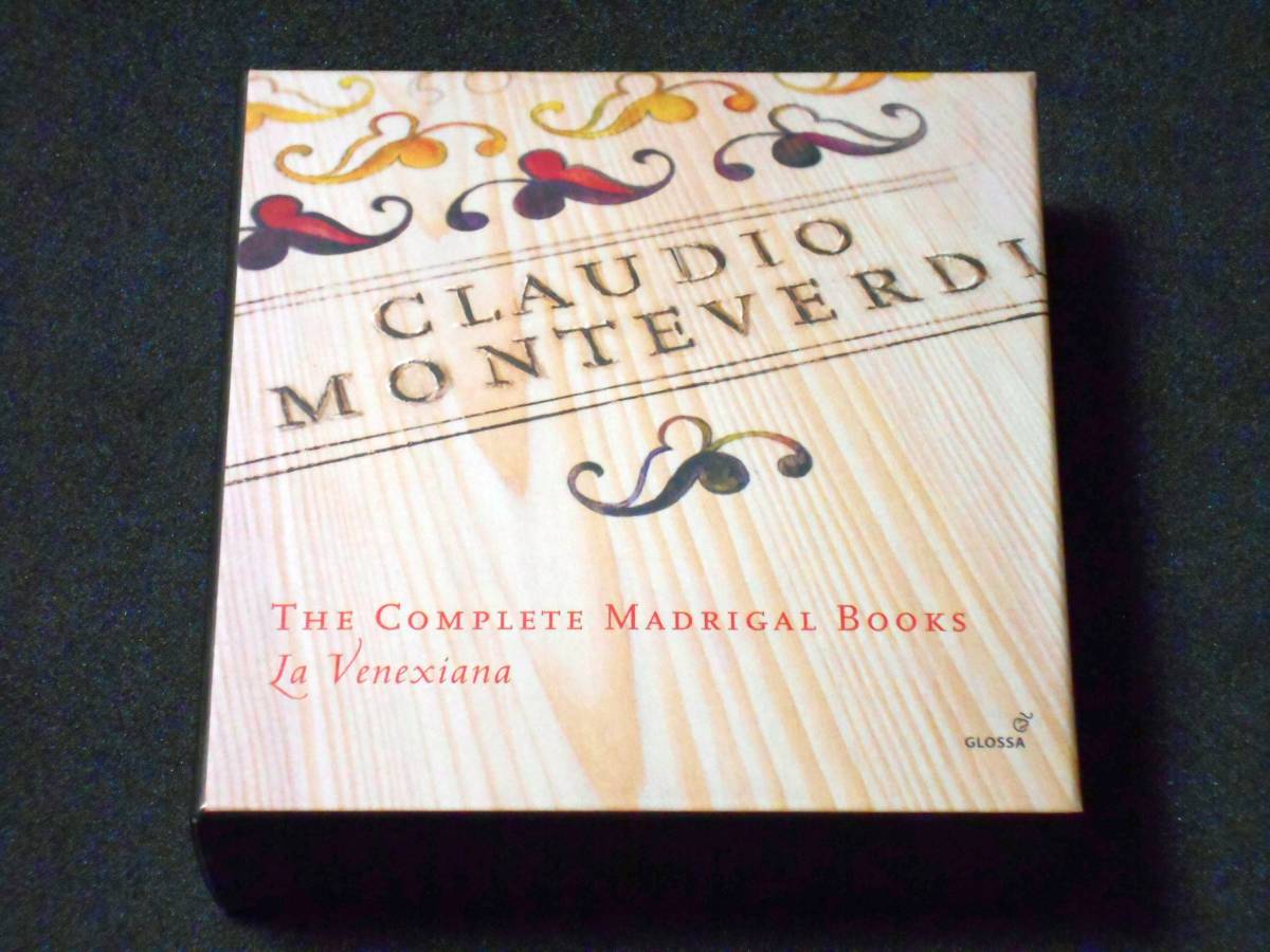 モンテヴェルディ / マドリガーレ全集 / クラウディオ・カヴィーナ