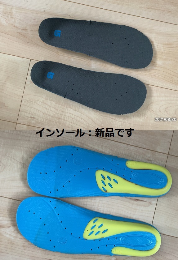 BURTON】バートン◇ AMBUSH スノーボード ブーツ 27cm （インソール 中