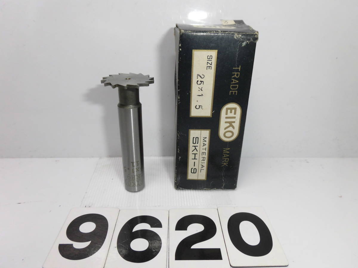 9620 Φ25×1.5-SΦ12 EIKO キーシードカッター ハイス 美品 大径 