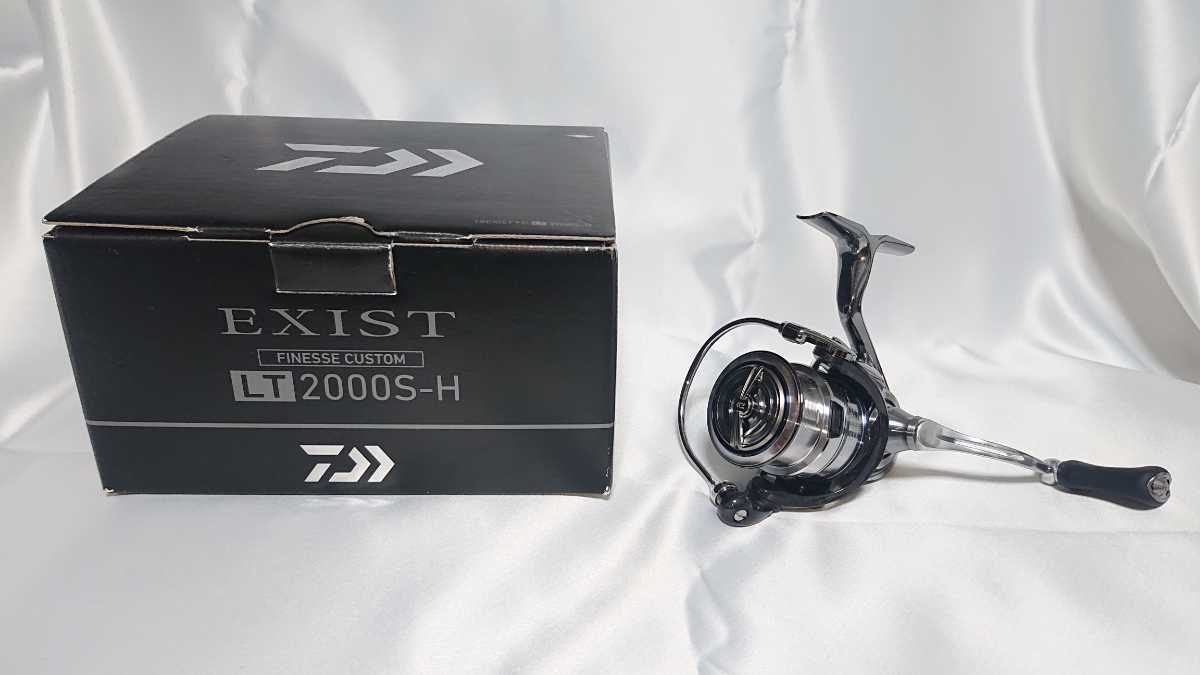 日本製】DAIWA(ダイワ) 18 EXIST(イグジスト)LT2000S-H FINESSE CUSTOM
