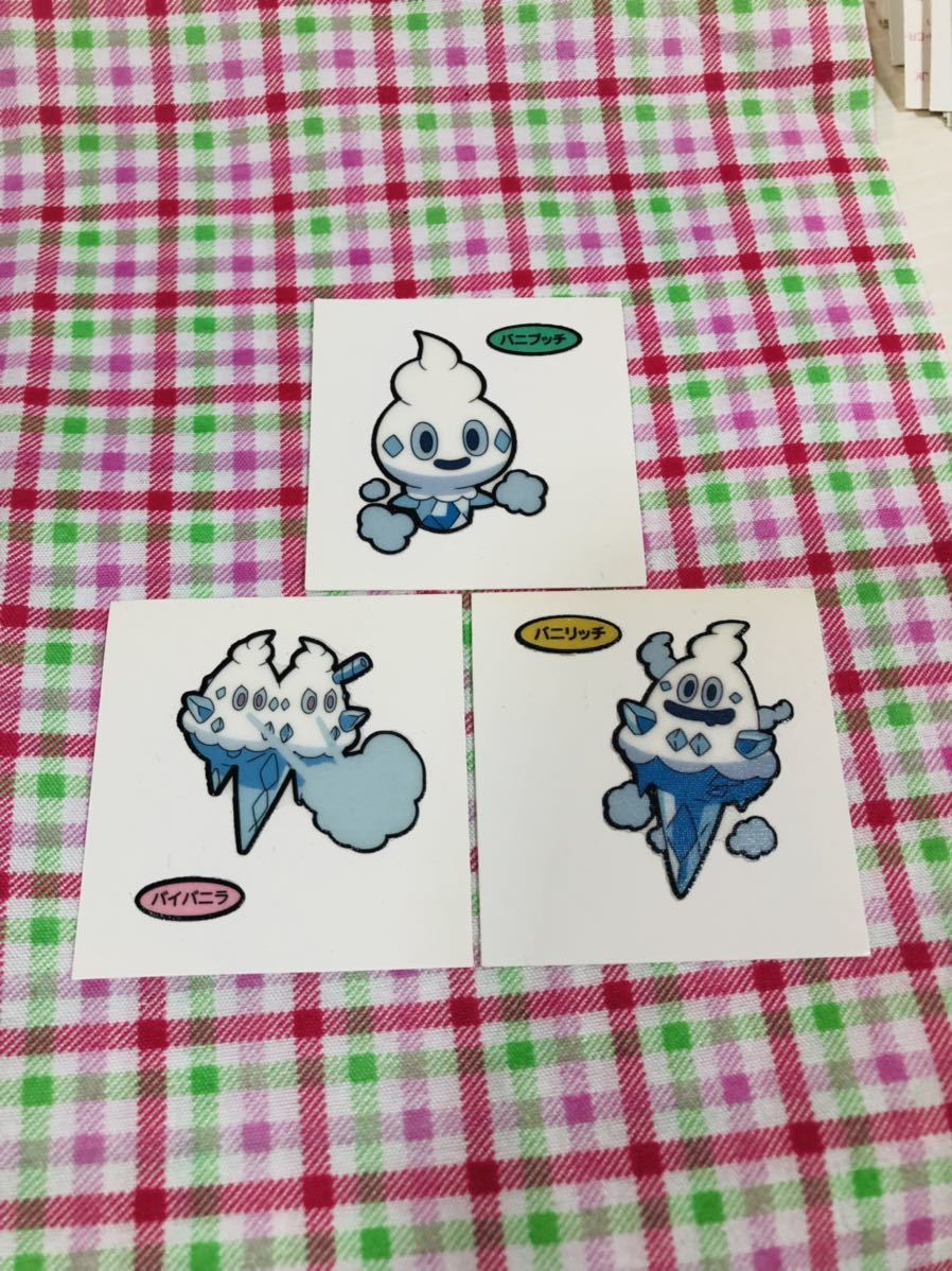 ポケモンパン デコキャラシール セット売り バニプッチ バイバニラ バニリッチ その他 売買されたオークション情報 Yahooの商品情報をアーカイブ公開 オークファン Aucfan Com