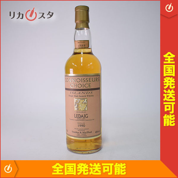 古酒☆レダイグ 1990-1999 ゴードン＆マクファイル コニサーズチョイス