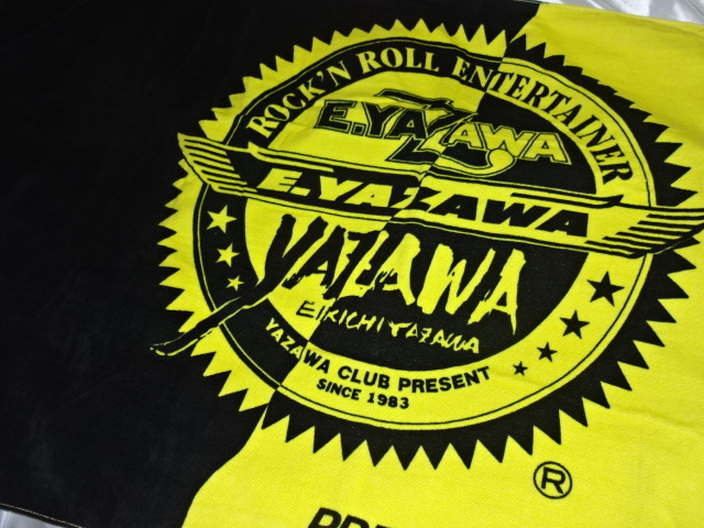 矢沢永吉SBTスペシャルビーチタオル スリーロゴ1991年ツアーエンブレム