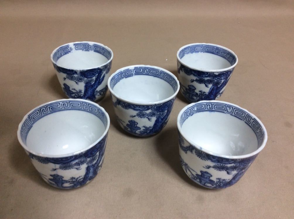 お買い得，HOT QM4207 伊万里焼 染付 鹿と松と笹の葉 蕎麦猪口 5客(染付)｜売買されたオークション情報、yahooの商品情報をアーカイブ公開 - オークファン 伊万里、有田