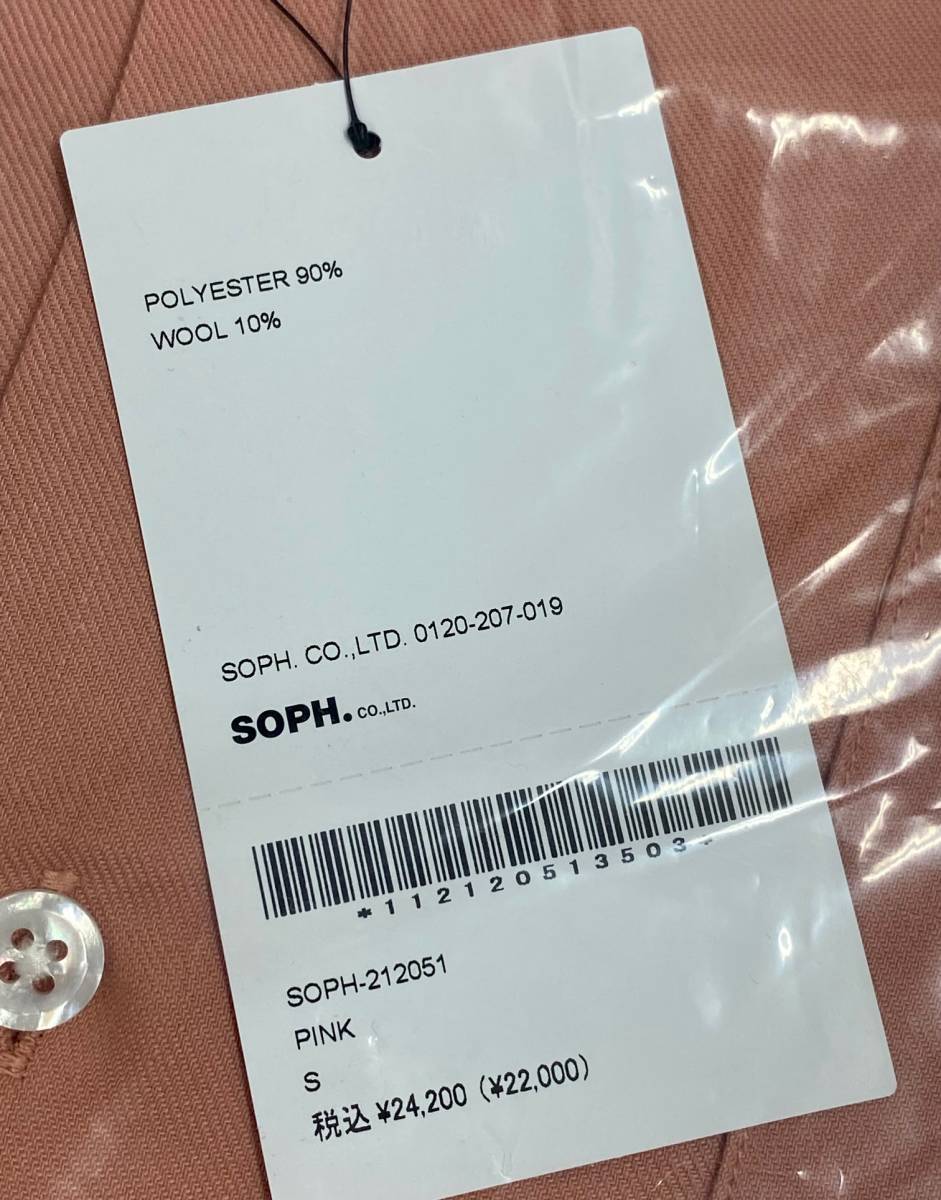 定価24200円 新品 □ SOPHNET. 21AW BAGGY REGULAR COLLAR SHIRT