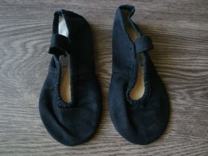 チャコット シューズのヤフオク の相場 価格を見る ヤフオク のチャコット シューズのオークション売買情報は35件が掲載されています