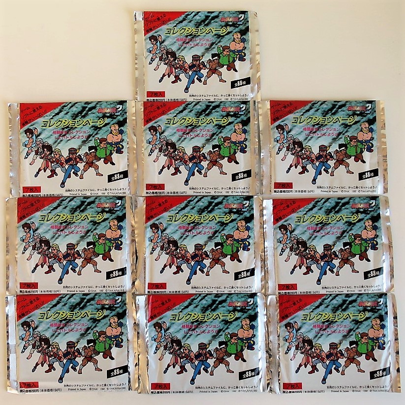 【激安大特価，限定SALE】 タカラ SNK 餓狼伝説2 コレクションページ 10パック 70枚(トレーディングカードゲーム)｜売買されたオークション情報、yahooの商品情報をアーカイブ公開 - オークファン その他