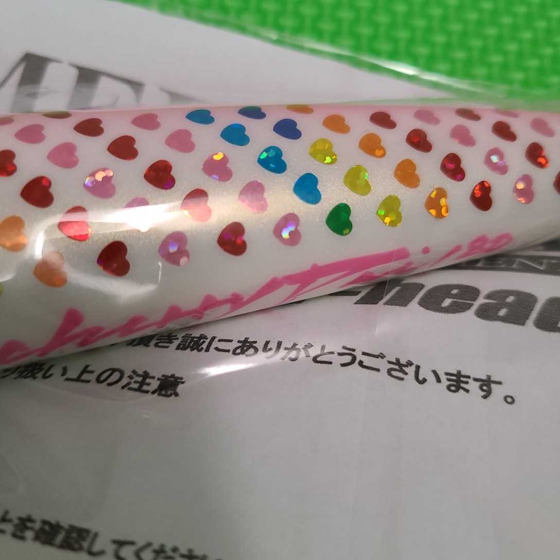 送料無料】ハンマーヘッド チェリーパイ180SUS ハートsp 【公式通販】