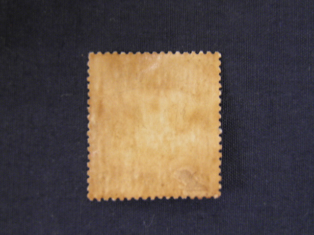 立太子の礼 儀式のかんむり　拾銭（10）　1916年（大正5年）_2