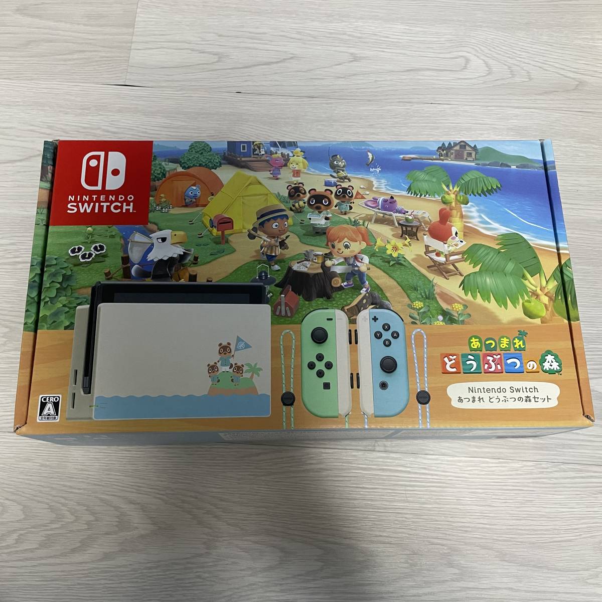 どうぶつの森セット Nintendo Switch本体 あつまれどうぶつの森 オマケ どうぶつの森セット Nintendo Switch本体 あつまれどうぶつの森 オマケ