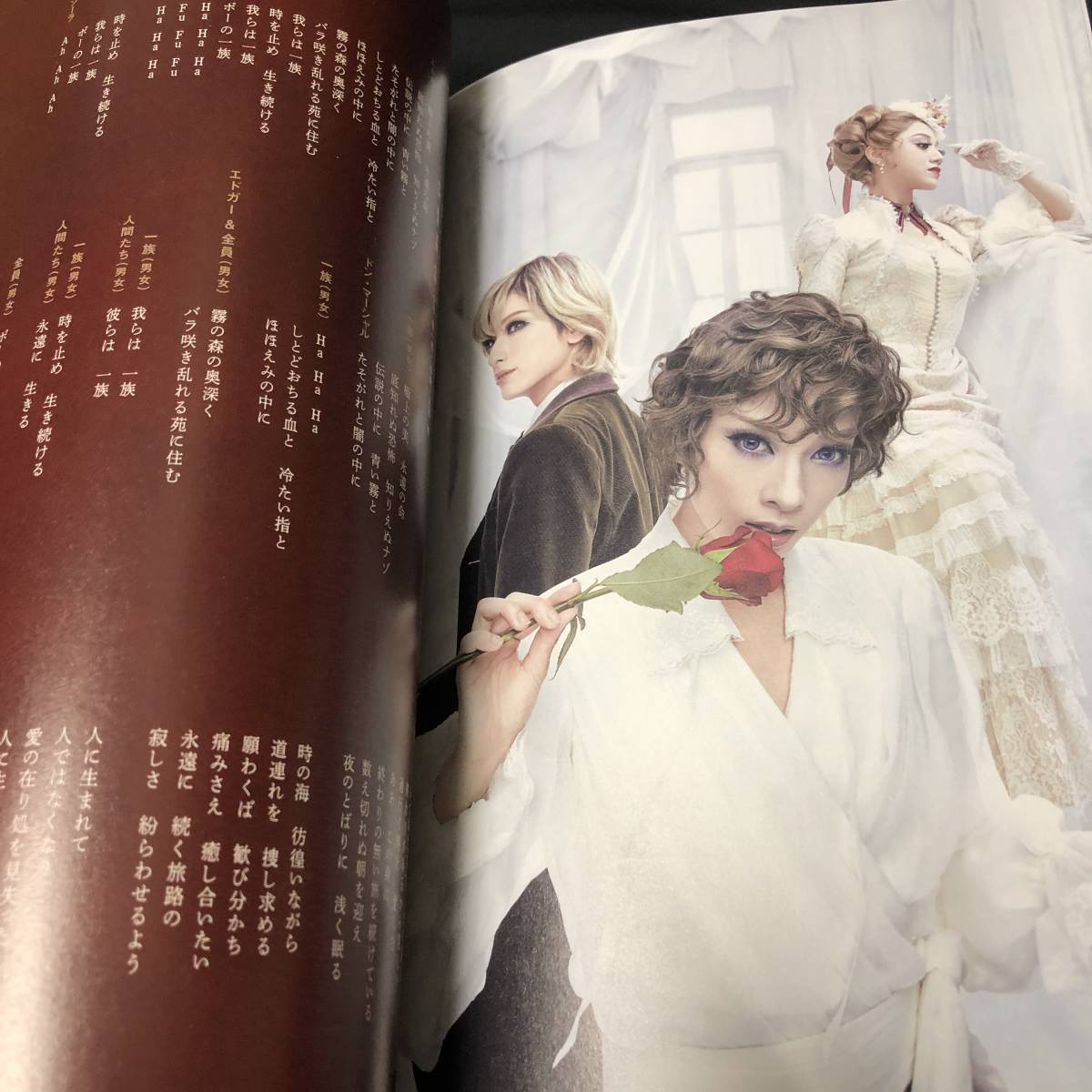 仮面ライダーアギト PROJECT 美味しく G4サイン入台本 賀集利樹 要潤  