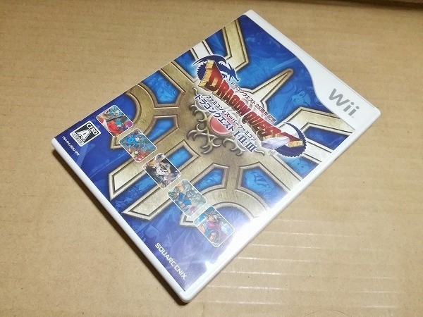ドラゴンクエスト25周年記念 Wii ファミコン＆スーパーファミコン