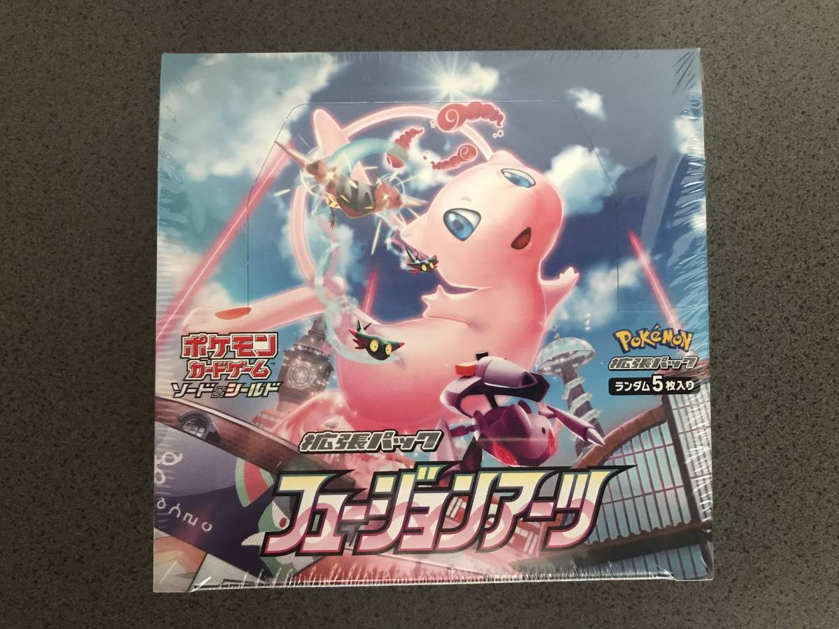 【BOX】 ソード&シールド 拡張パック フュージョンアーツ未開封シュリンク付き 未開封 ポケモンカード ソード&シールド 拡張パック フュージョン