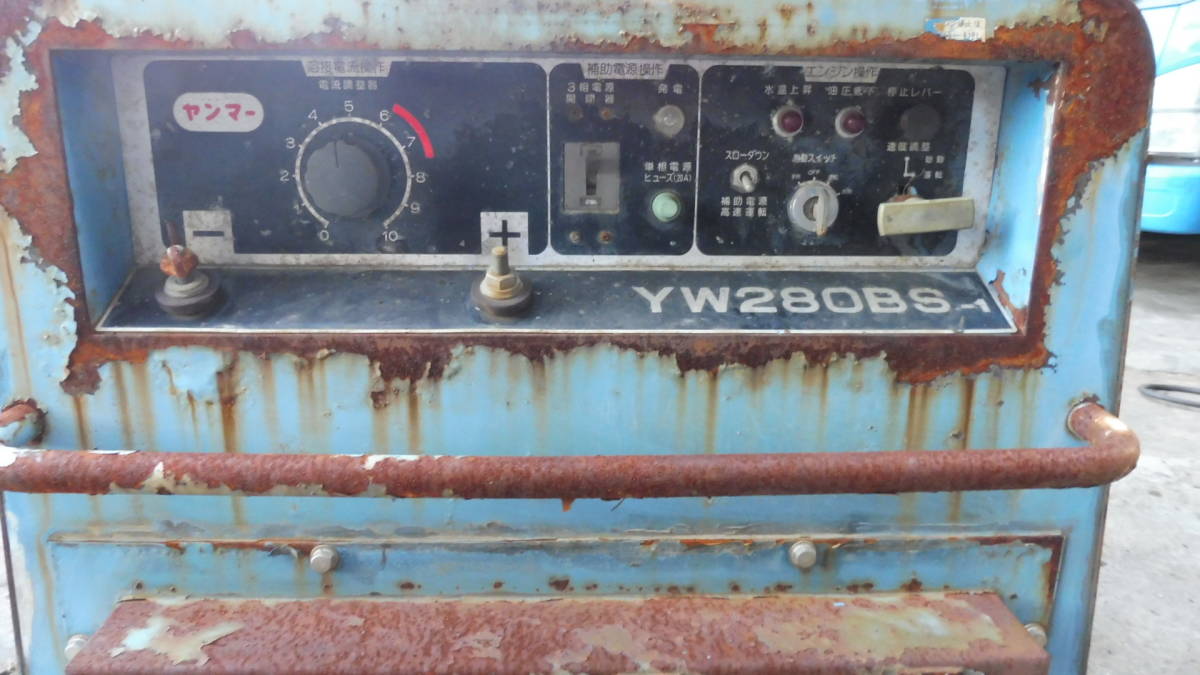 ヤンマー YW280BS-1 ディーゼル溶接発電機 訳あり 【公式通販】