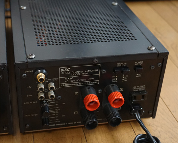 □NEC バーメーター付 モノパワーアンプ M-50 /100W 一ペア 