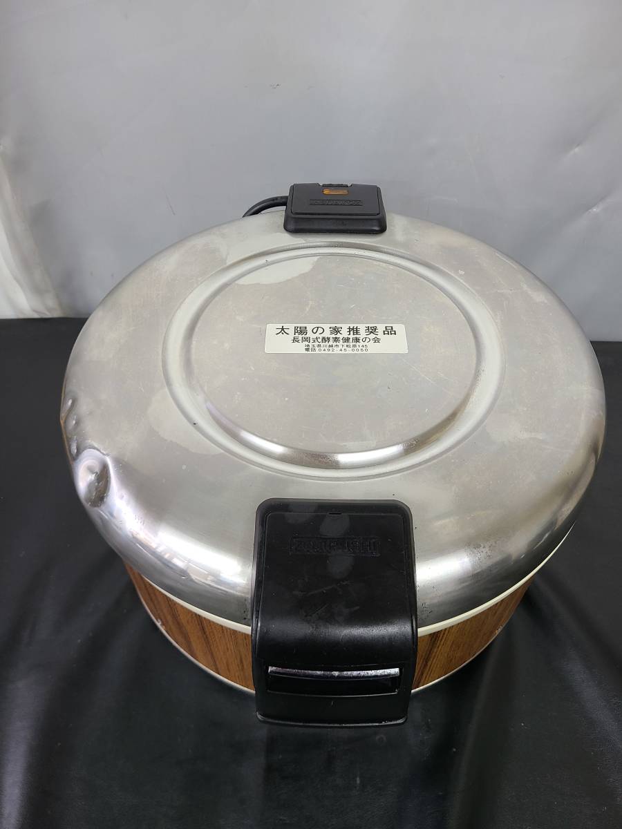 象印 THA-C40A 木目 | A808 ZOJIRUSHI 炊飯器 業務用 業務用電子ジャー