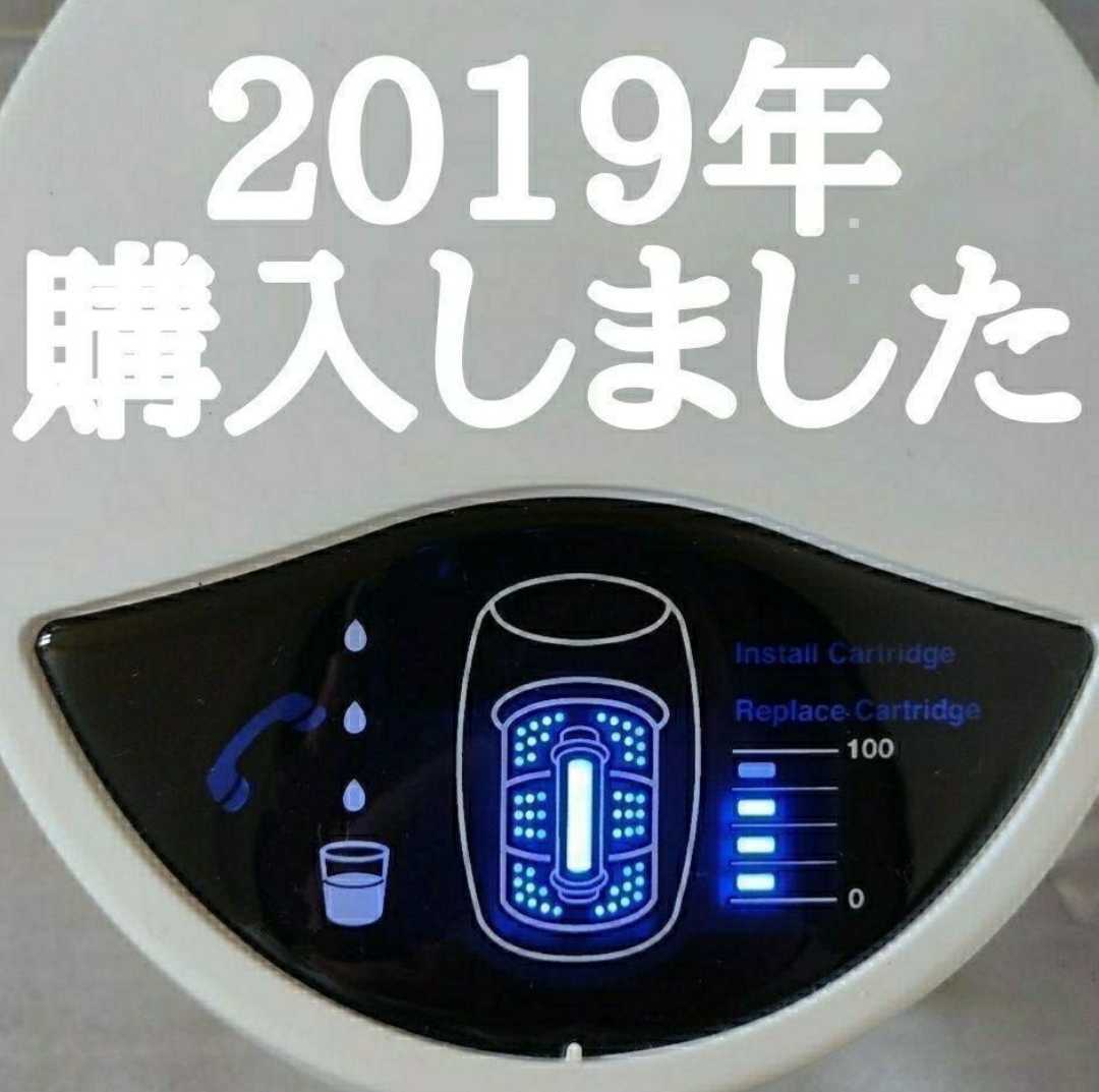 キッチン/食器 amway eSpring II 浄水器用フィルター