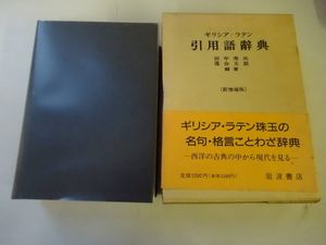 ヤフオク のその他の相場 価格を見る ヤフオク のオークションのその他売買情報は407件が掲載されています