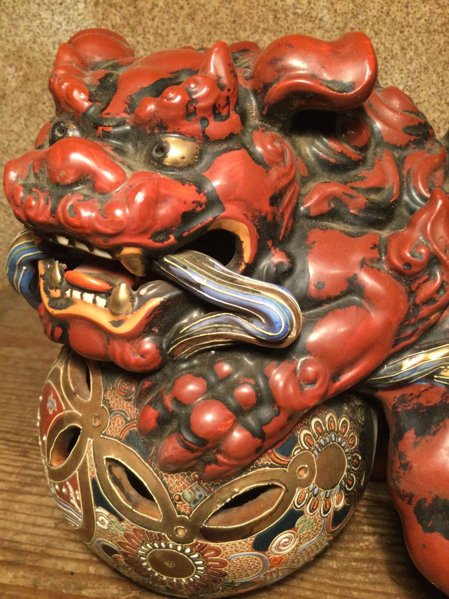 九谷焼 狛犬 縁起物 置物 玉乗り獅子 金彩 シーサー 魔除け 唐獅子