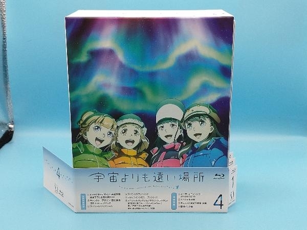  帯あり 全4巻セット 宇宙よりも遠い場所 1~4 Blu-ray Disc(日本)｜売買されたオークション情報、yahooの商品情報をアーカイブ公開 - オークファン 日本