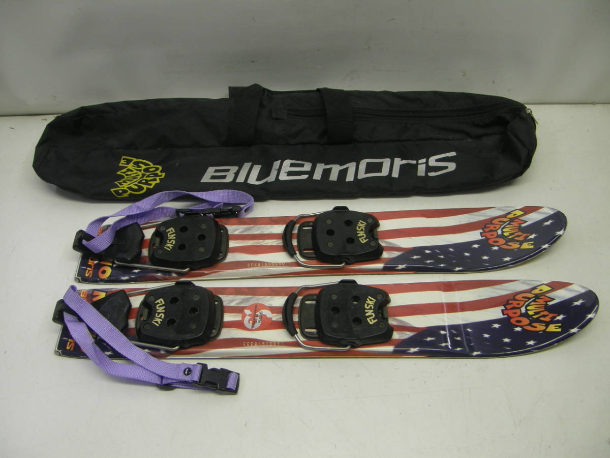 BLUEMORIS！ブルーモリス！ファンスキー！ショートスキー！65cm