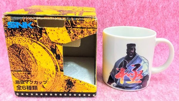送510円 稀少 Snkプレイモア 餓狼 Mark Of The Wolves マルコ ロドリゲス キービジュアル マグカップ 名作 ゲーム 格ゲー グッズ ゲームキャラクター 売買されたオークション情報 Yahooの商品情報をアーカイブ公開 オークファン Aucfan Com 送510円 稀少 Snkプレイモア 餓狼 Mark Of The Wolves マルコ ロドリゲス キービジュアル マグカップ 名作 ゲーム 格ゲー グッズ ゲームキャラクター 売買されたオークション情報 Yahooの商品情報をアーカイブ公開 オークファン Aucfan Com