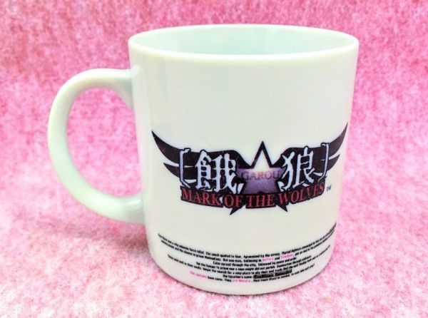 送510円 稀少 Snkプレイモア 餓狼 Mark Of The Wolves マルコ ロドリゲス キービジュアル マグカップ 名作 ゲーム 格ゲー グッズ ゲームキャラクター 売買されたオークション情報 Yahooの商品情報をアーカイブ公開 オークファン Aucfan Com 送510円 稀少 Snkプレイモア 餓狼 Mark Of The Wolves マルコ ロドリゲス キービジュアル マグカップ 名作 ゲーム 格ゲー グッズ ゲームキャラクター 売買されたオークション情報 Yahooの商品情報をアーカイブ公開 オークファン Aucfan Com