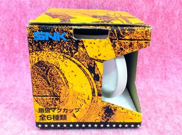 送510円 稀少 Snkプレイモア 餓狼 Mark Of The Wolves マルコ ロドリゲス キービジュアル マグカップ 名作 ゲーム 格ゲー グッズ ゲームキャラクター 売買されたオークション情報 Yahooの商品情報をアーカイブ公開 オークファン Aucfan Com 送510円 稀少 Snkプレイモア 餓狼 Mark Of The Wolves マルコ ロドリゲス キービジュアル マグカップ 名作 ゲーム 格ゲー グッズ ゲームキャラクター 売買されたオークション情報 Yahooの商品情報をアーカイブ公開 オークファン Aucfan Com