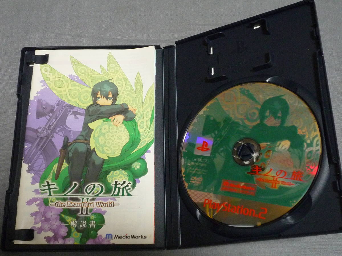 K04 Ps2 キノの旅 The Beautiful World 解説書付 Dvd Rom タイトル 売買されたオークション情報 Yahooの商品情報をアーカイブ公開 オークファン Aucfan Com