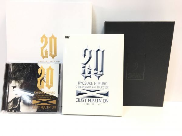 HIMURO Anniversary 25th 氷室京介 KYOSUKE 35th BEST GREATEST LIVE