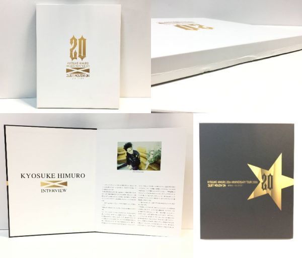 HIMURO Anniversary 25th 氷室京介 KYOSUKE 35th BEST GREATEST LIVE