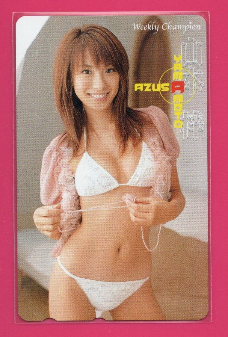 □山本梓□テレカ□週刊チャンピオン ピンク(や行)｜売買された
