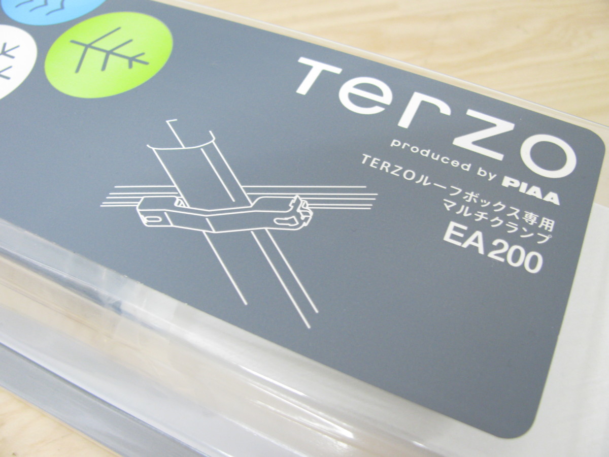 101322-A]TERZO EA200 ルーフボックスオプション マルチクランプ 4個入 