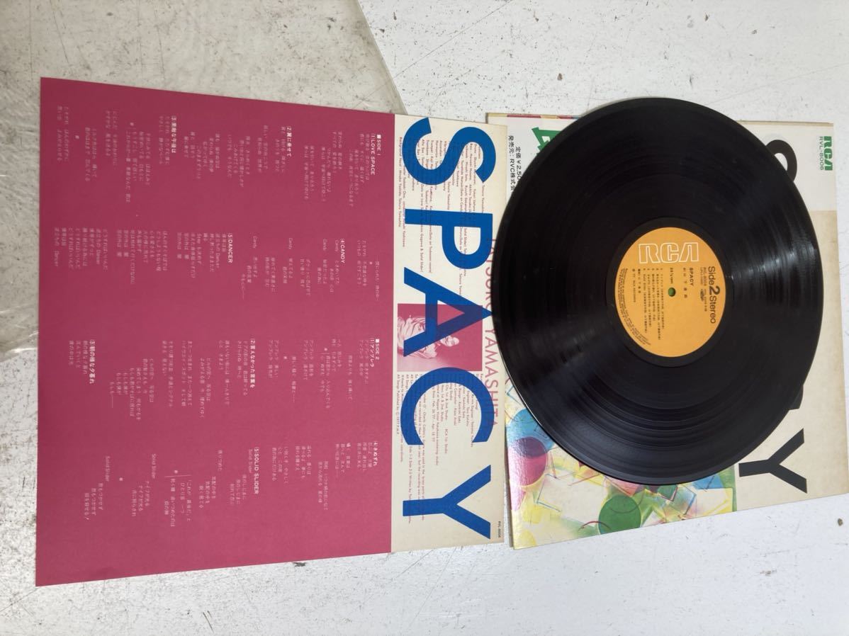 セール専門店 Spacy 山下達郎 歌詞カードなし 邦楽