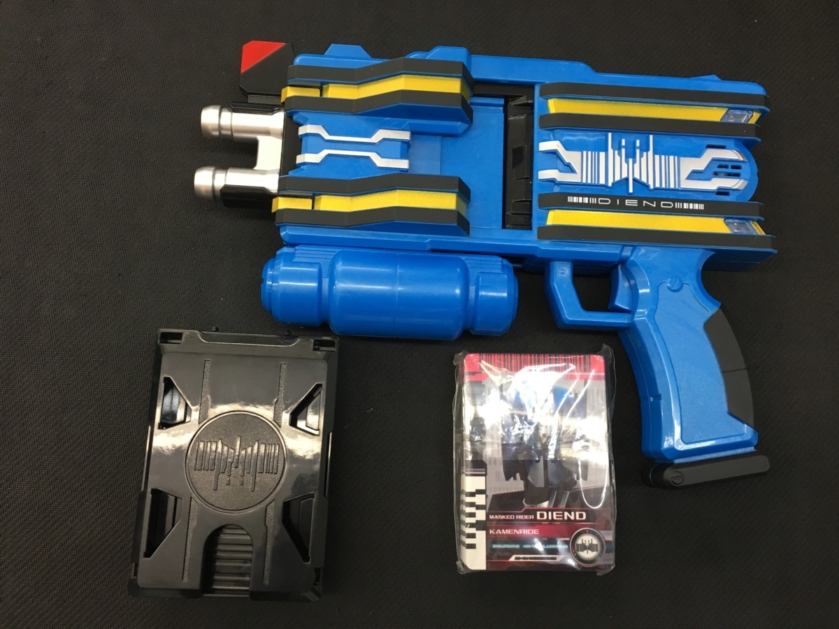 DXネオディエンドライバー 抽選販売仮面ライダージオウ 変身装填銃 