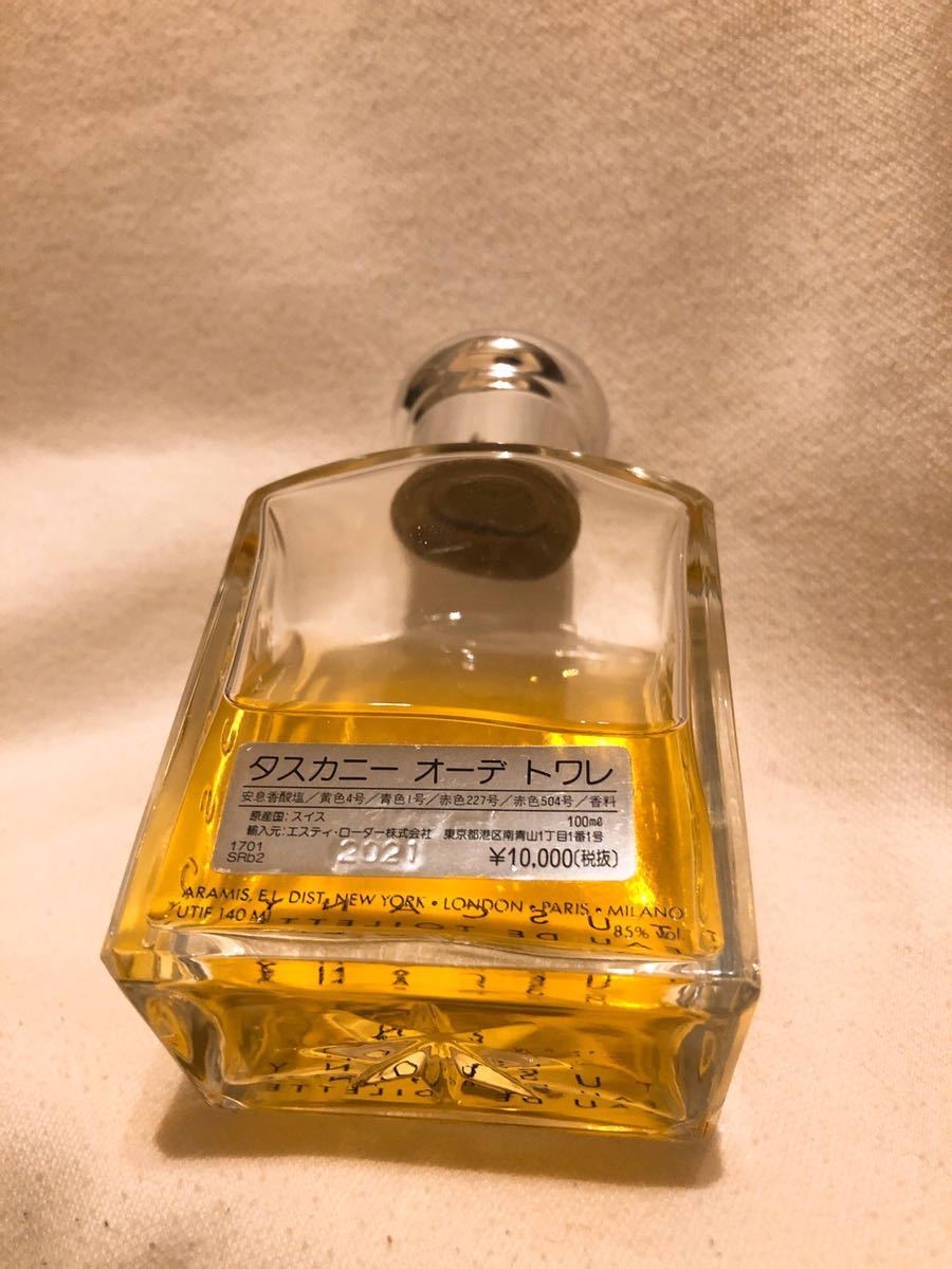 Aramis アラミス Tuscany タスカニー Edt 廃盤レア香水 100ml 男性用 売買されたオークション情報 Yahooの商品情報をアーカイブ公開 オークファン Aucfan Com