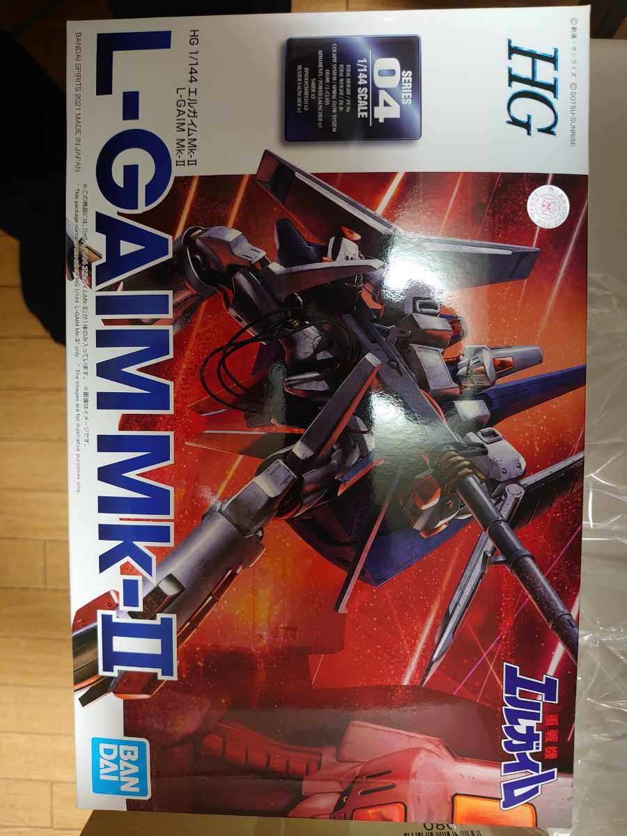 HG エルガイムMk-II バッシュ 2点セット HG エルガイムMk-Ⅱ 未組立 同梱可 未組立 HG エルガイム エルガイムMk