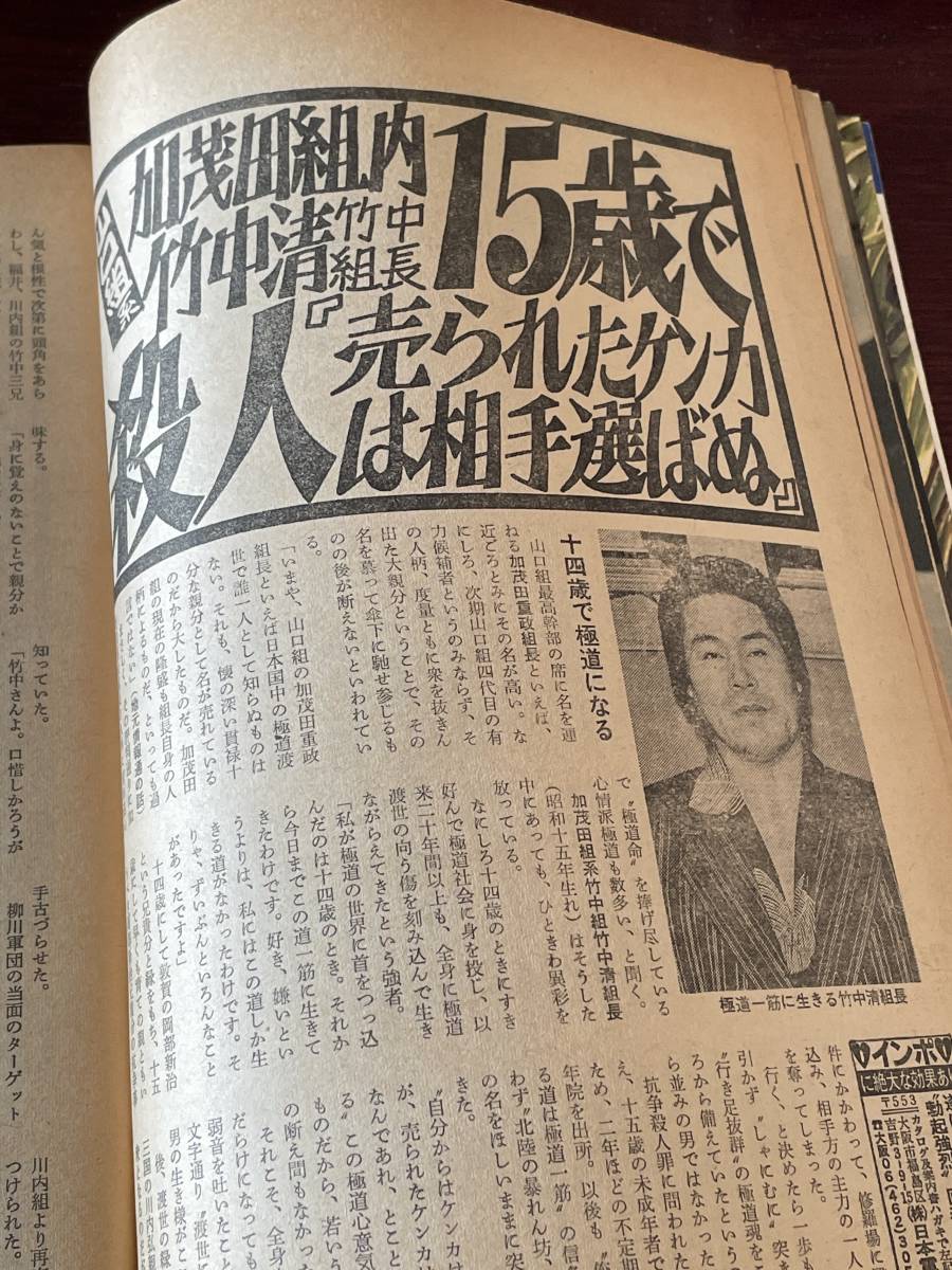 一路向西在线电影完整版免费观看