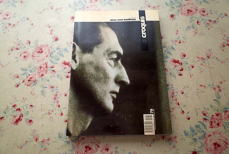 EL CROQUIS - KOOLHAAS 131⁄132 レム・コールハース：OMA⁄AMO レム