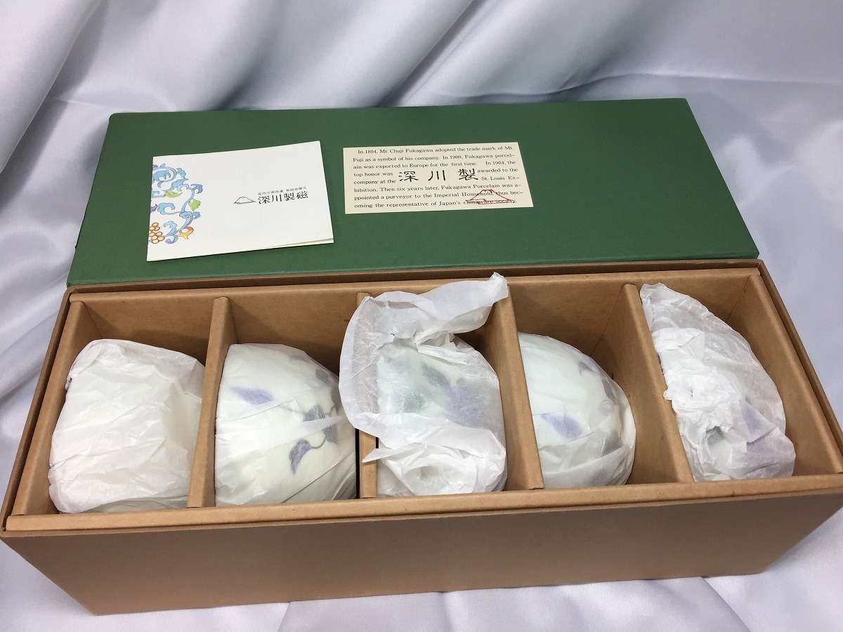 深川製磁 小鉢揃 5客セット クレマチス 長期保管品[14806 深川製磁 -