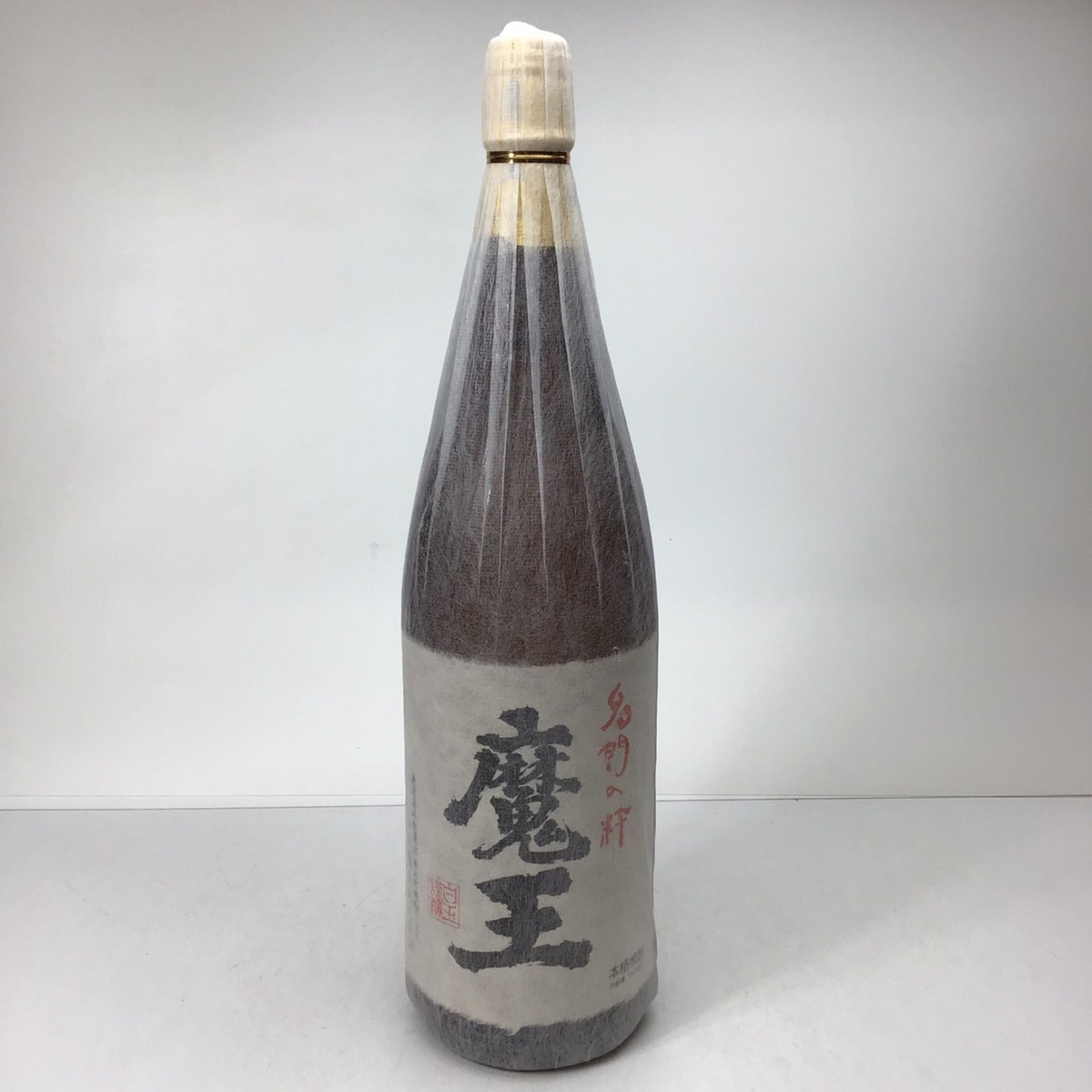 未開栓 本格焼酎 名門の粋 魔王 1800ml 25度 詰日2020.02.21 CA-22-2