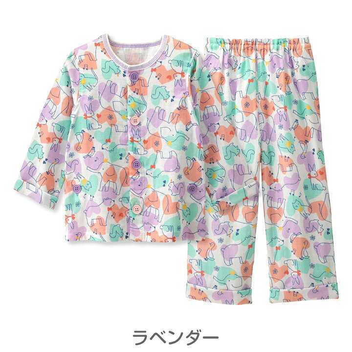 新品 コンビミニ 長袖 ガーゼパジャマ パジャマ 130 アニマル 送料無料