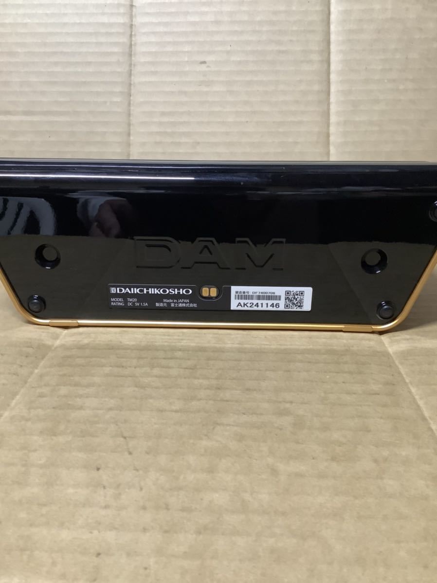 DAM 第一興商 L Smart TM-20 デンモク TM20 SmartDAM スマートDAM TM-20