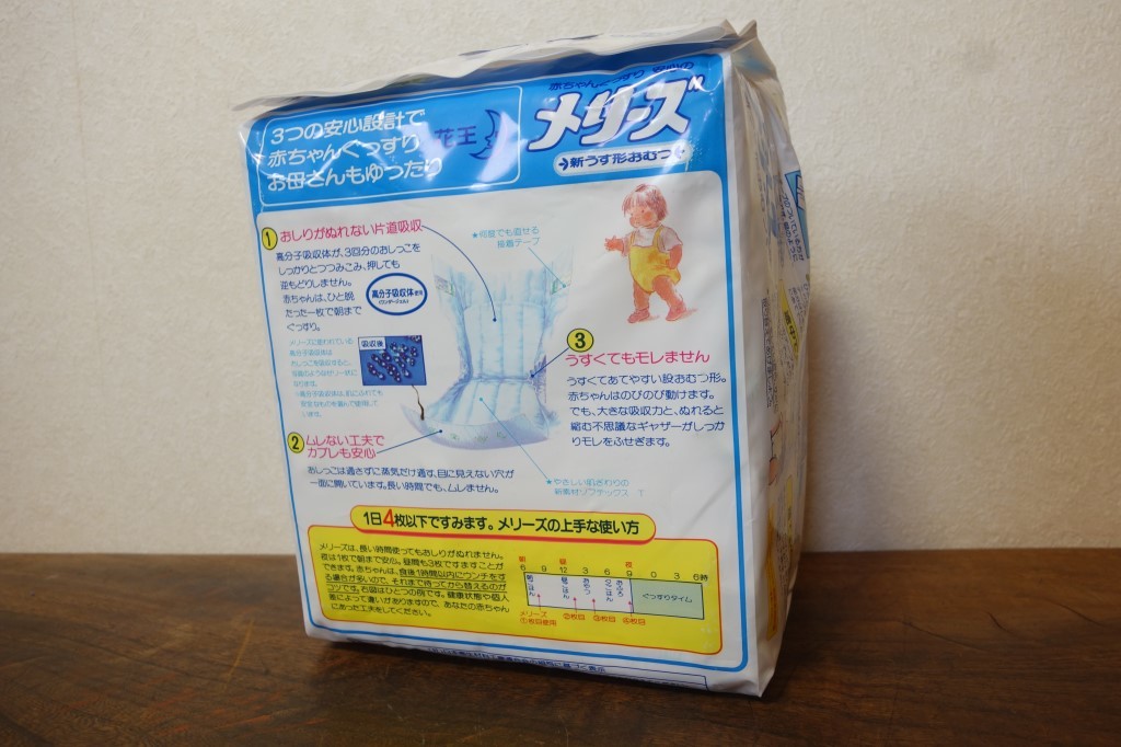 l-12-10kg-l