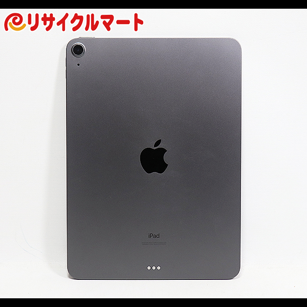 格安 Apple iPad Air 第4世代 64GB Wi-Fiモデル スペースグレイ MYFM2J