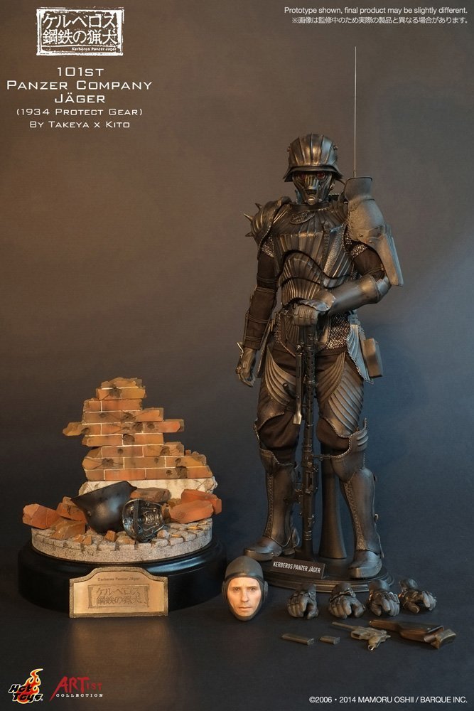 ケルベロス サーガ ケルベロス 鋼鉄の猟犬 第101装甲猟兵大隊所属隊員 34年式特殊増加装甲 ホットトイズ 人狼 武器 個人装備 売買されたオークション情報 Yahooの商品情報をアーカイブ公開 オークファン Aucfan Com